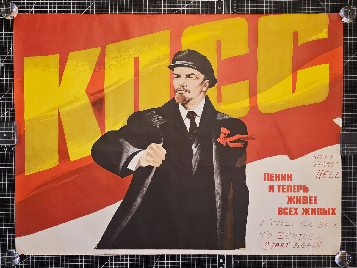 Lenin, Now and Forever - Authentic Vintage Poster
