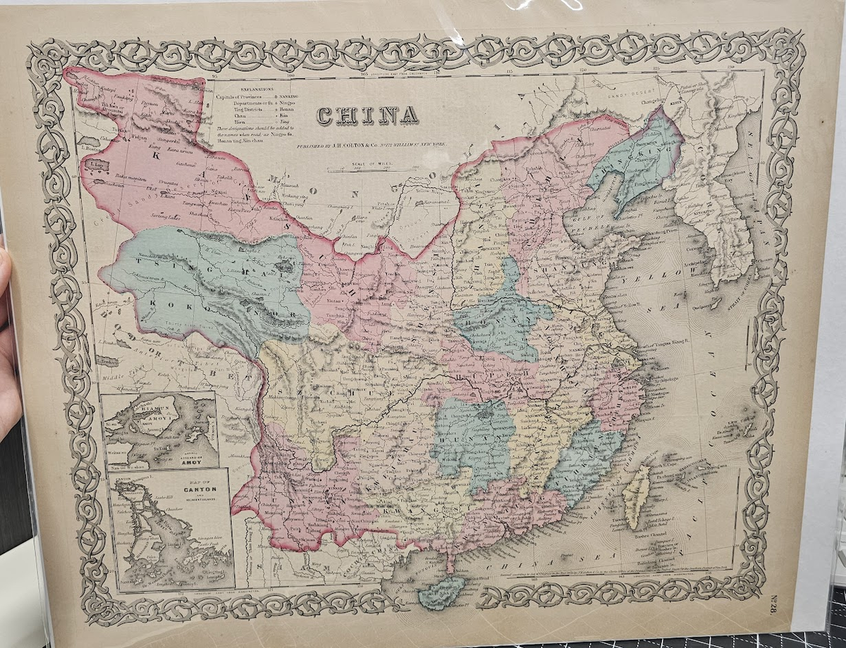 China Map- J.H. Colton Map - Authentic Vintage Posters
