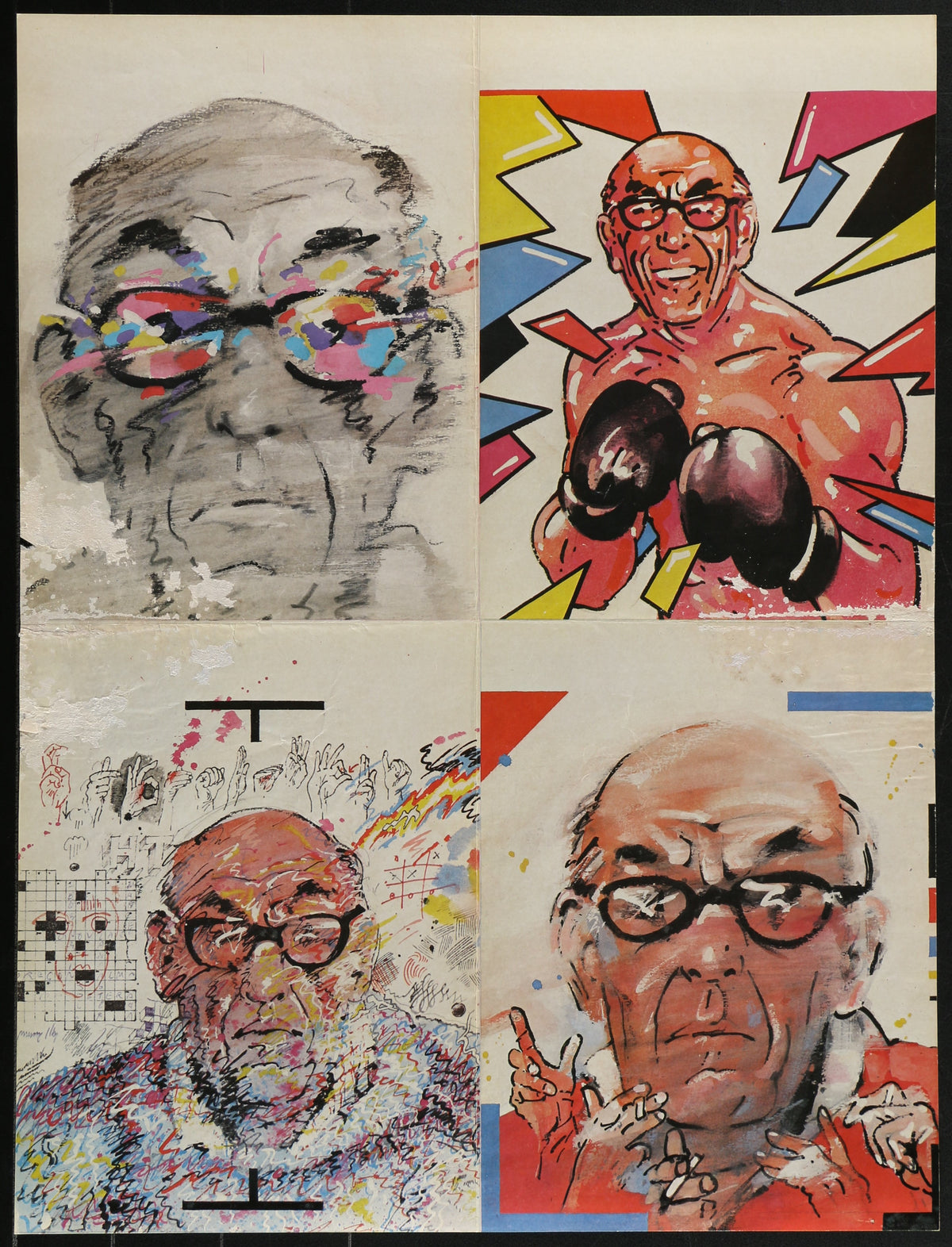 WALDEMAR SWIERZY 2-sided Polish 18x24 1985