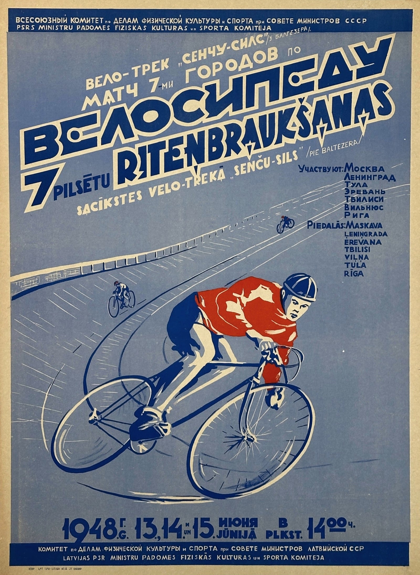 Cycling Velodrome, USSR - Original Vintage Poster