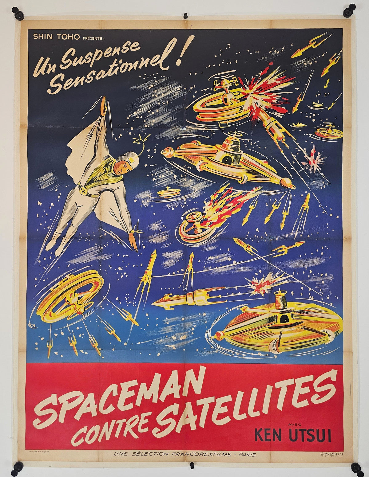 Super Giant - Original Vintage Poster