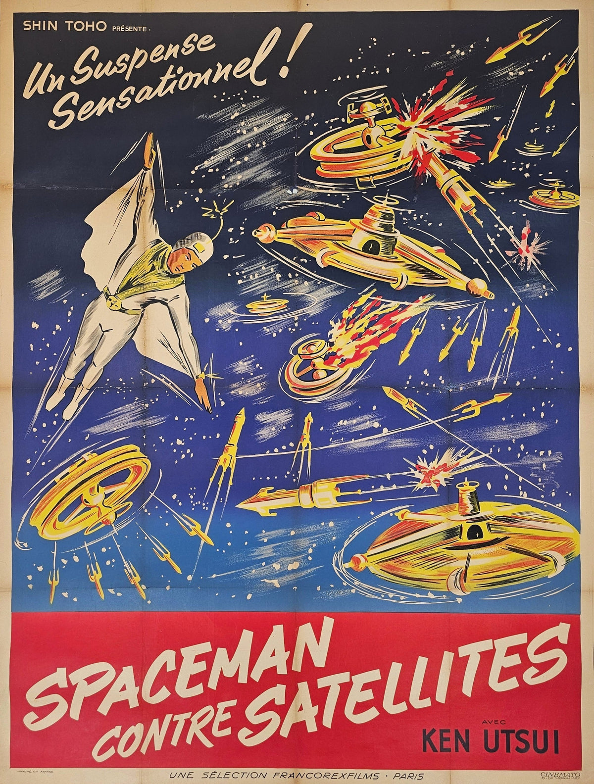 Super Giant - Original Vintage Poster