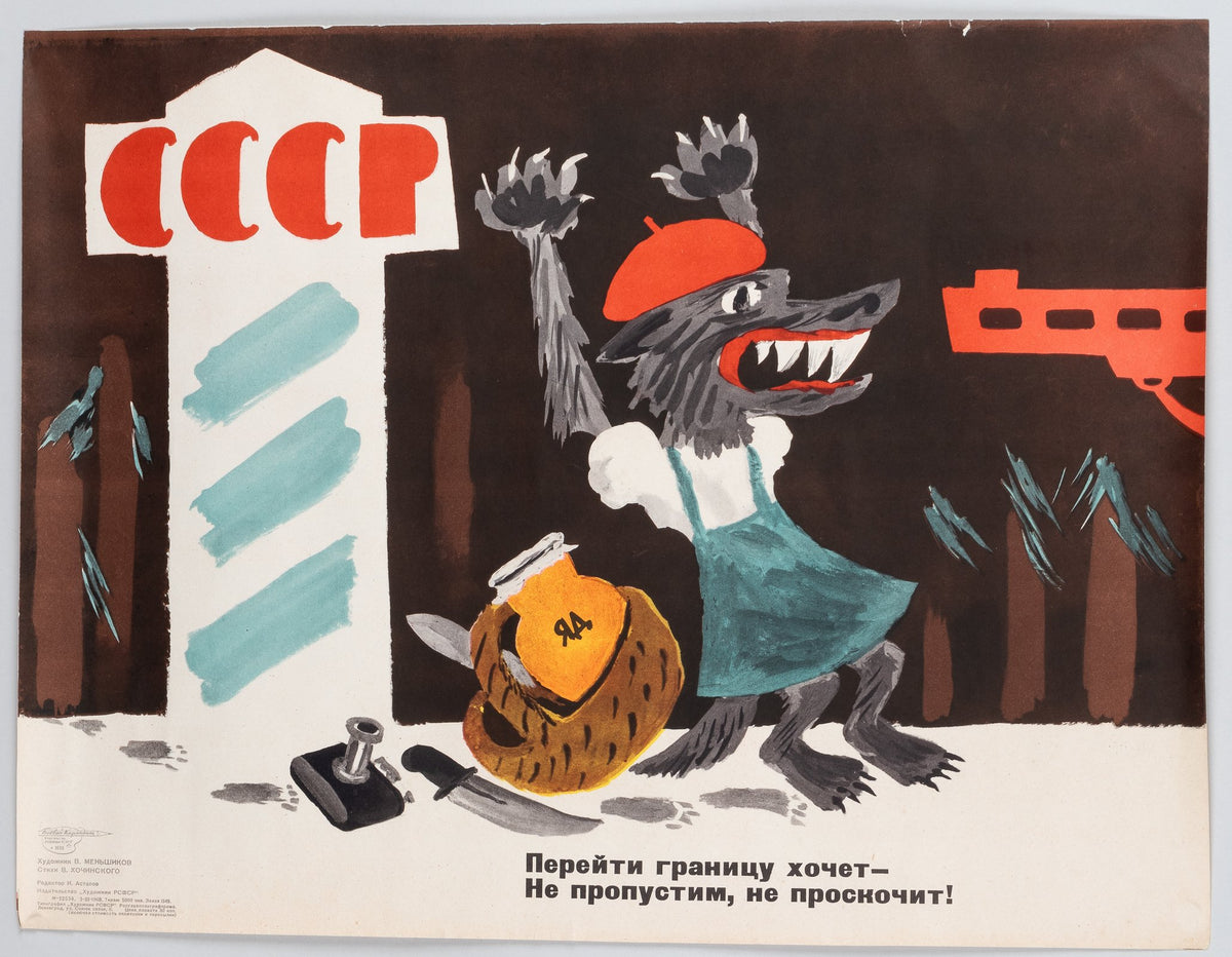 We Won't Let Him Through the Border, Soviet Propaganda - Original Vintage Poster