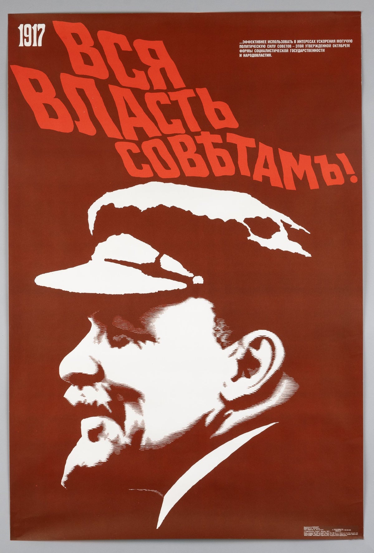 All Power to the Soviets, Soviet Propaganda - Original Vintage Poster