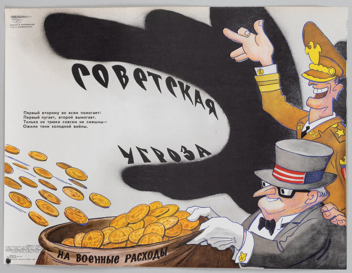 Threat from the Shadows, Soviet Propaganda - Original Vintage Poster