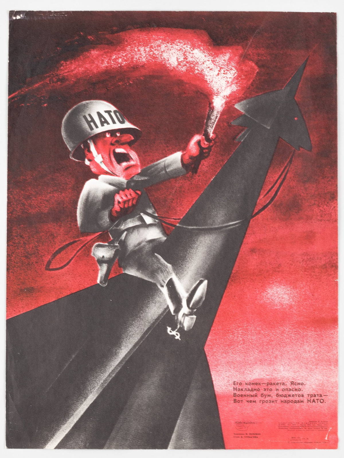 What Threatens NATO, Soviet Propaganda - Original Vintage Poster