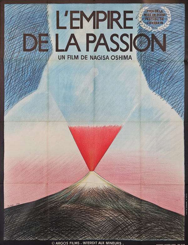Empire of Passion, French Release - Original Vintage Poster