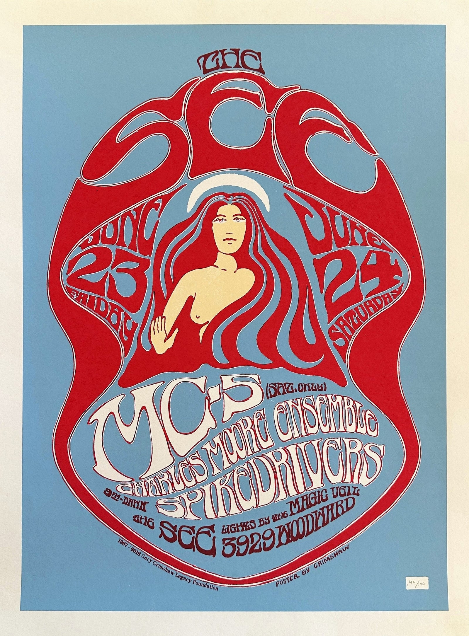 The See, Gary Grimshaw Memorial (#44/100) - Original Vintage Poster