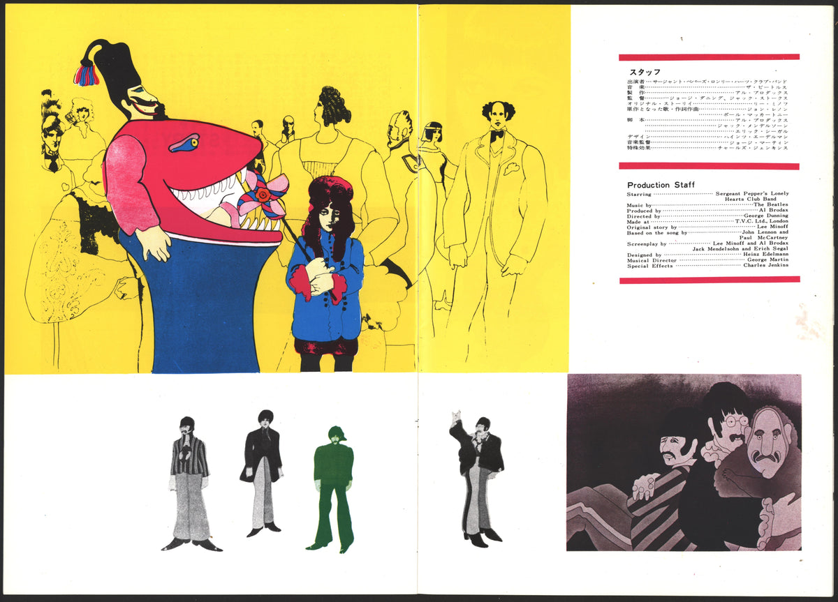 Yellow Submarine, Japanese program - Original Vintage Publication: