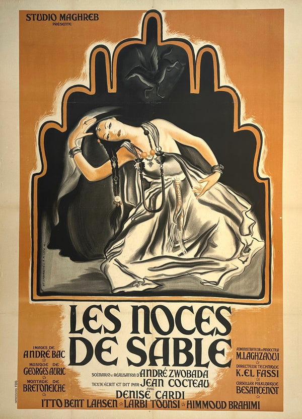 Les Noces de Sable - Authentic Vintage Poster