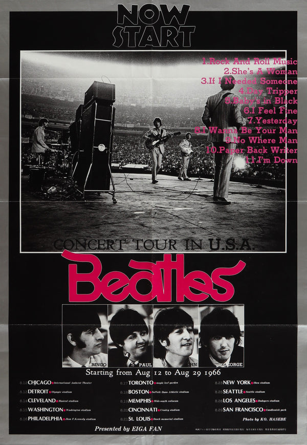 The Beatles- Japanese Special Release - Authentic Vintage Poster