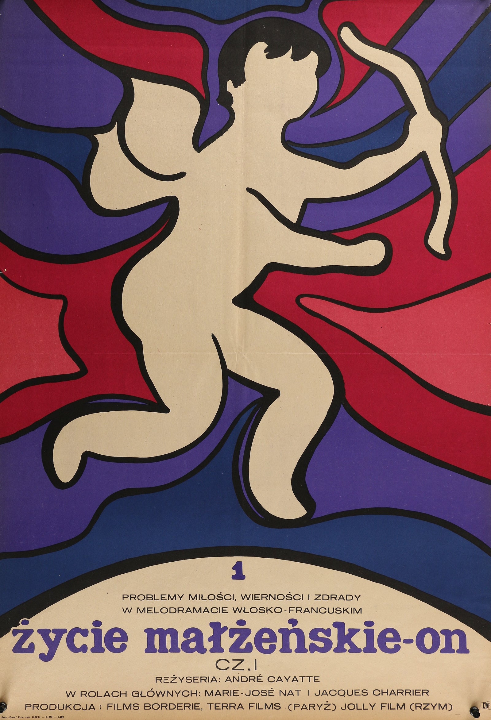 Anatomy of a Marriage - Authentic Vintage Poster