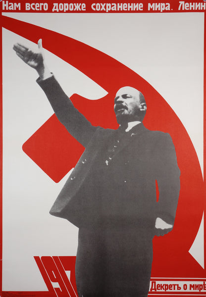 Lenin Poster Hand