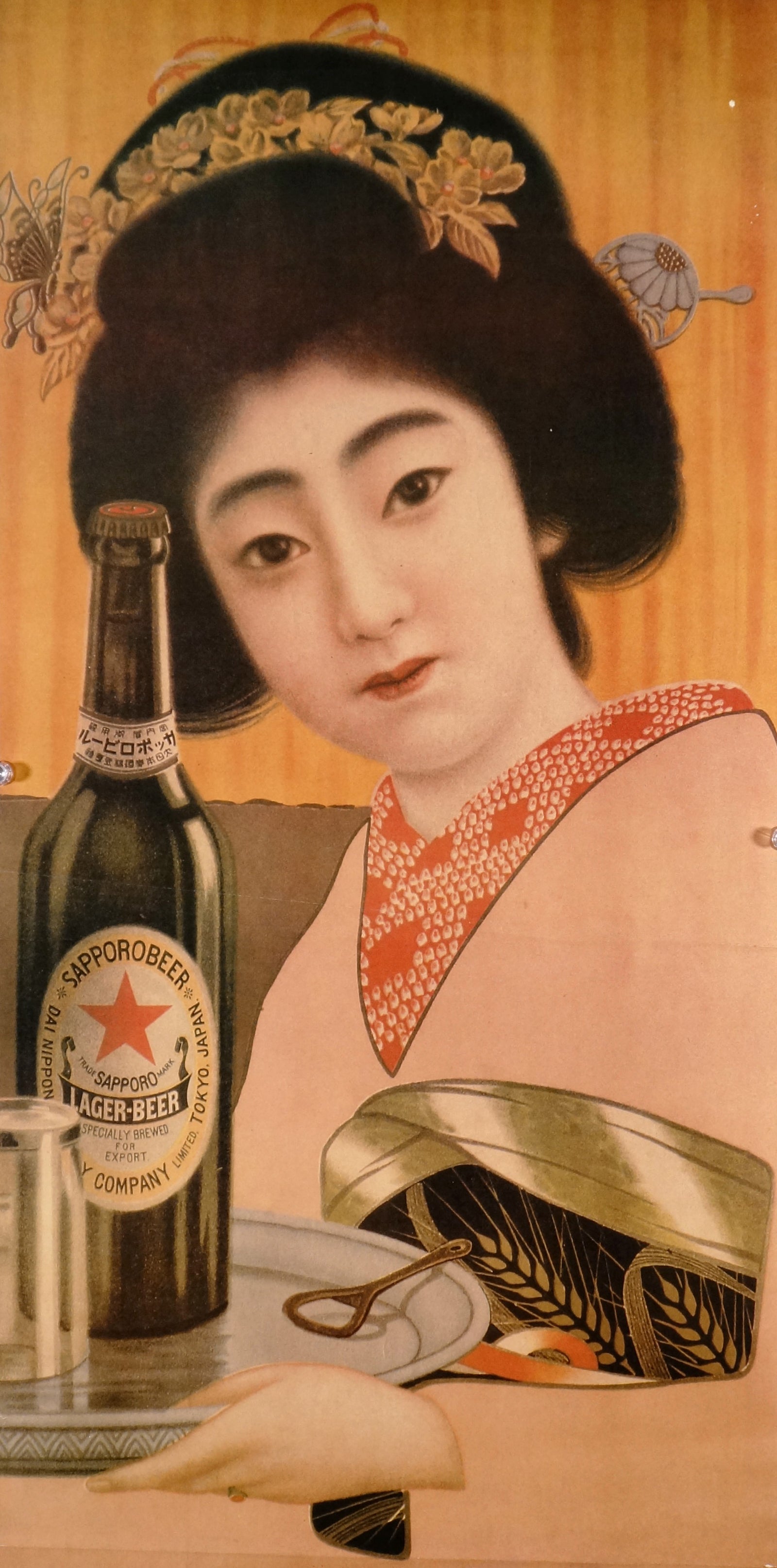 Chinese 3 - Authentic Vintage Poster