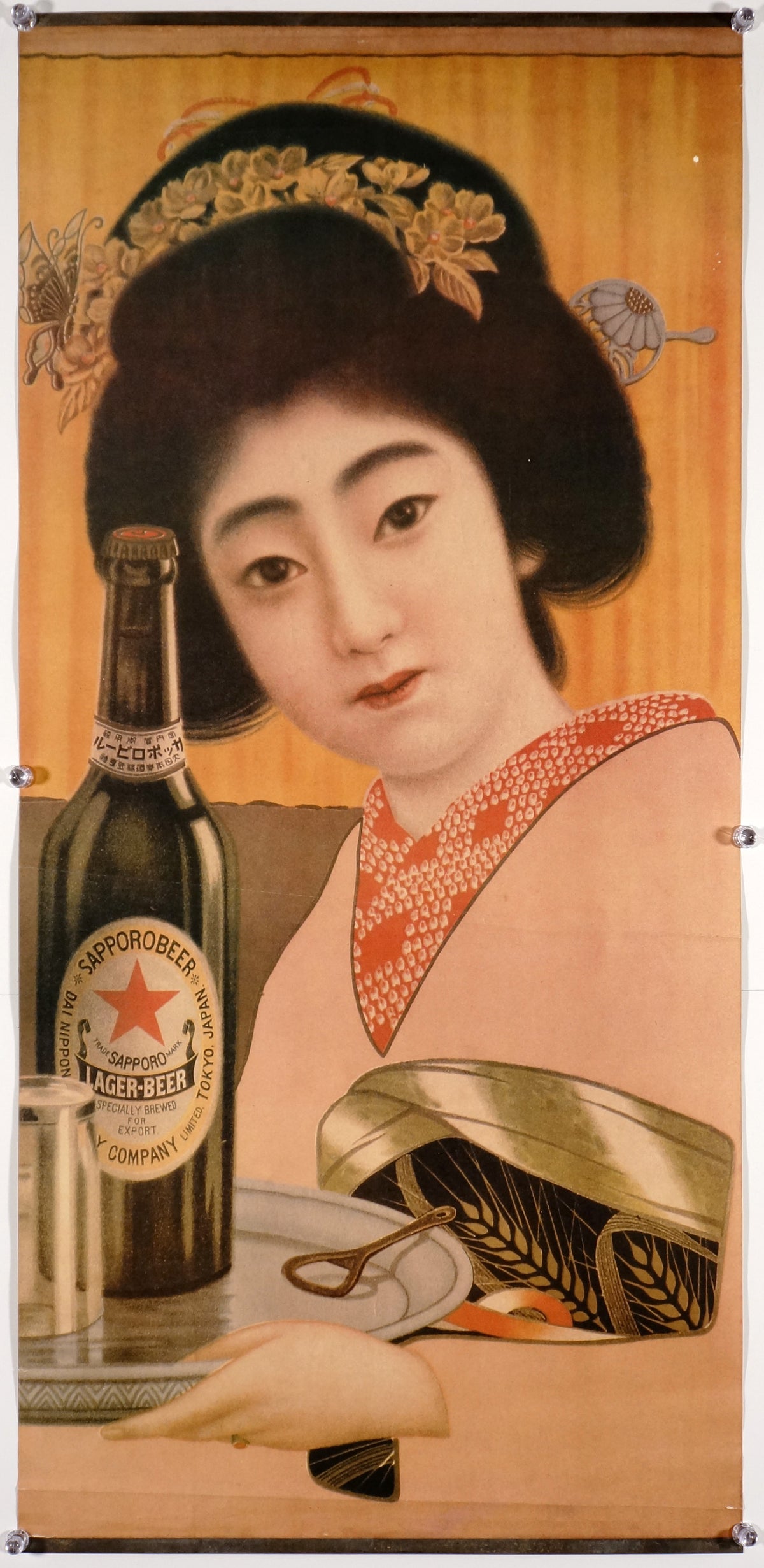 Chinese 3 - Authentic Vintage Poster