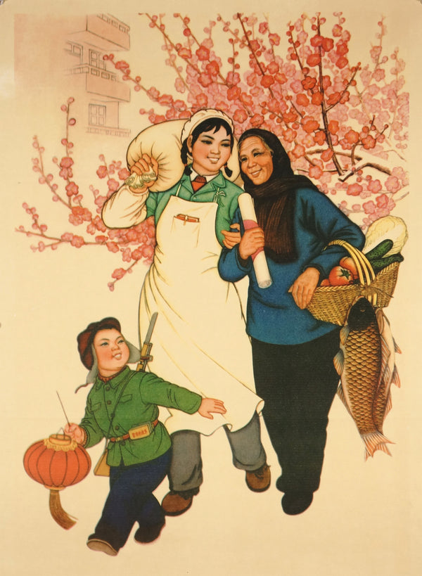 Chinese Propaganda Poster- Cherry Blossoms - Authentic Vintage Poster