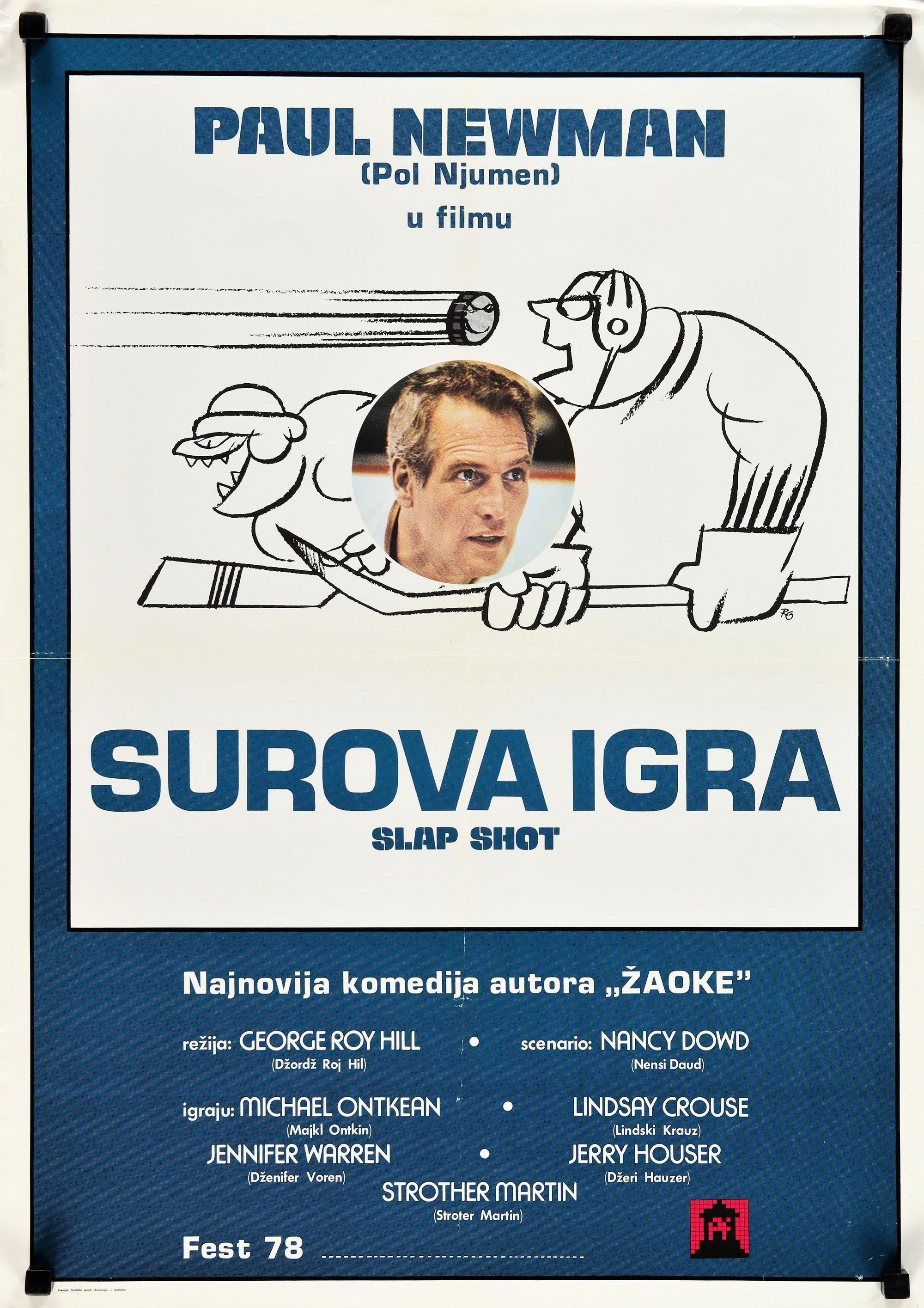 Slap Shot- Surova Igra - Authentic Vintage Poster