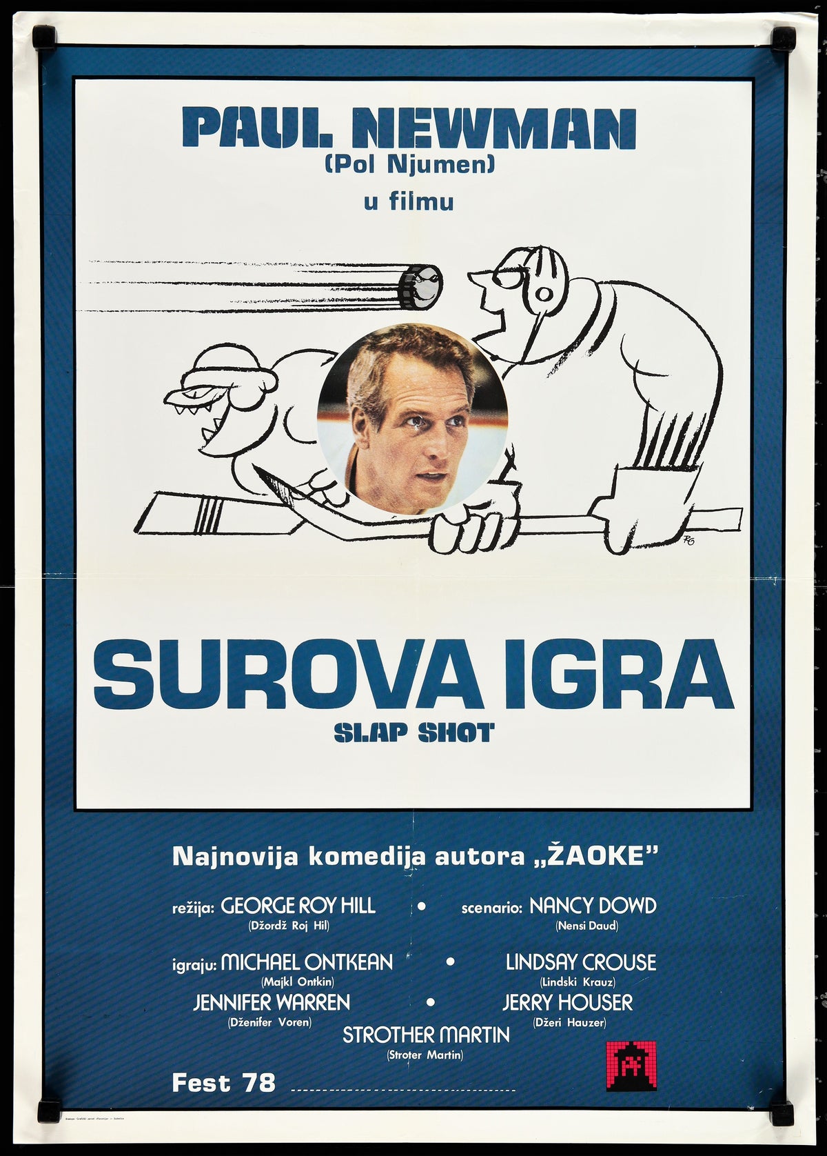 Slap Shot- Surova Igra - Authentic Vintage Poster