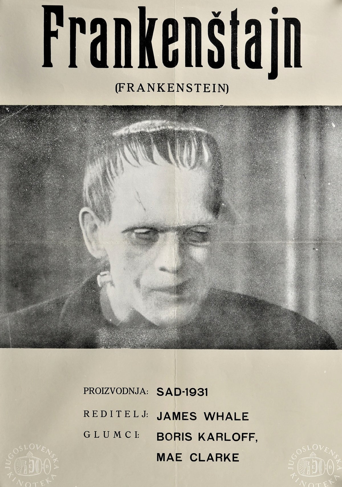 Frankenstein- Yugoslavian Release - Authentic Vintage Poster