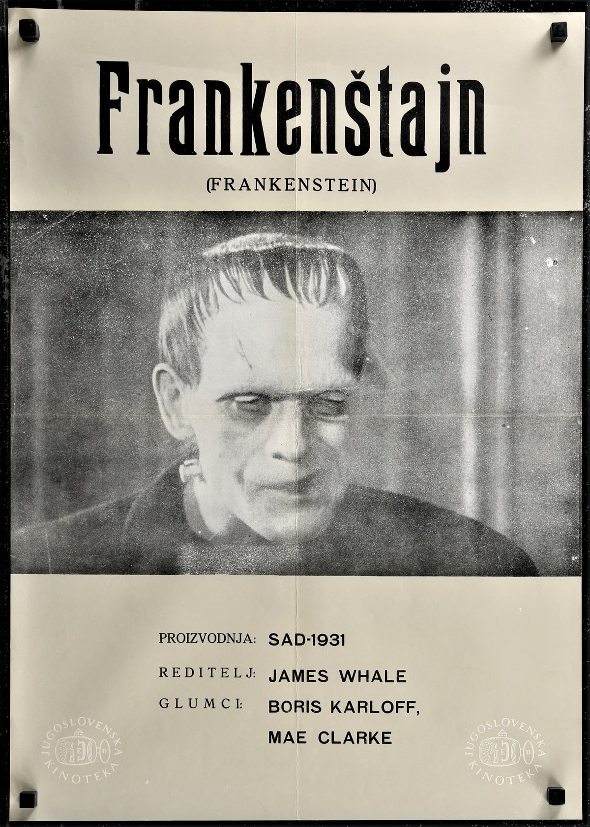 Frankenstein- Yugoslavian Release - Authentic Vintage Poster