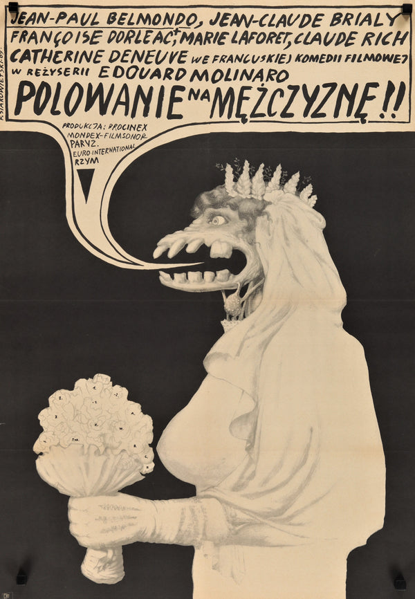 Male Hunt - Authentic Vintage Poster