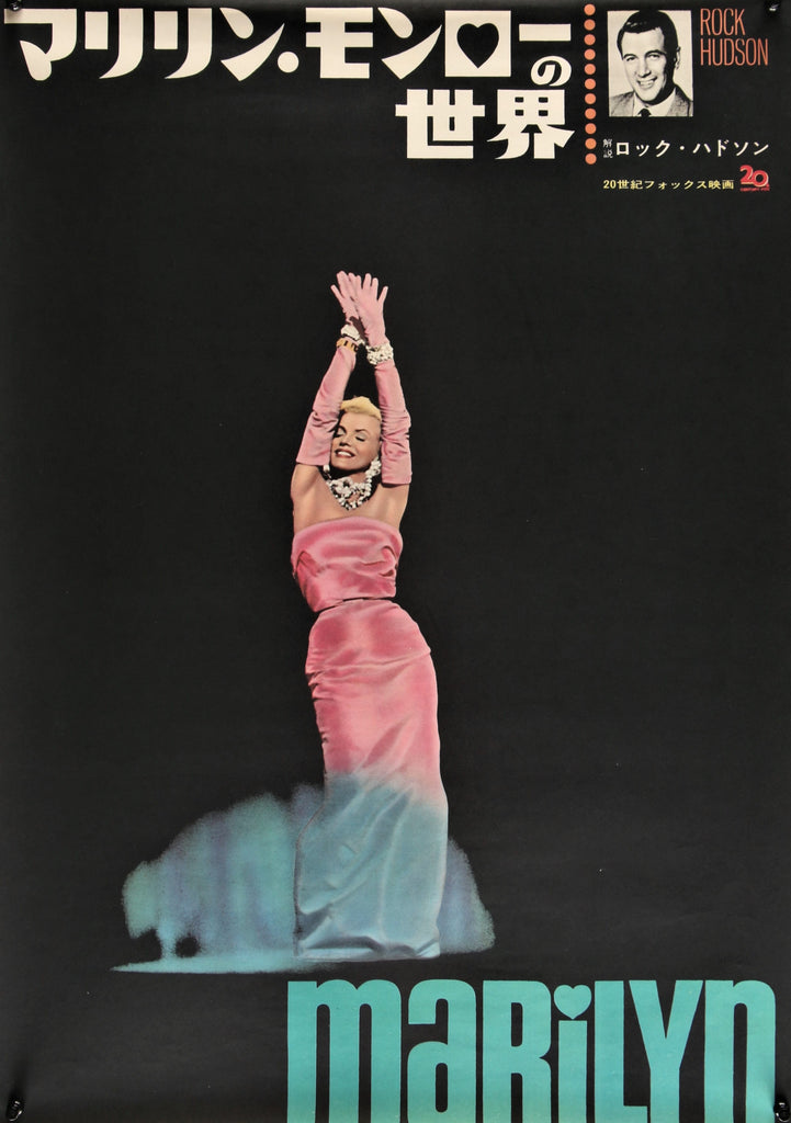 P2201-M_1024x1024.jpg?v=1674078251