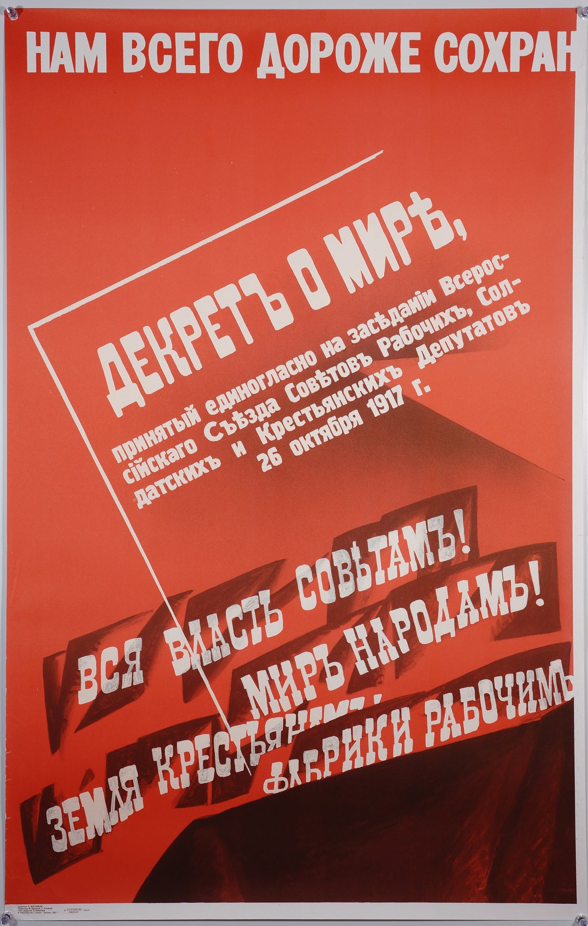 Triptych- A Peace Decree - Authentic Vintage Poster