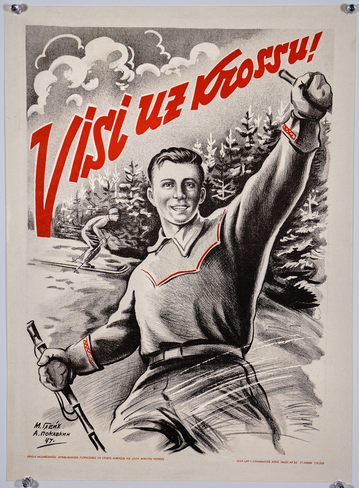 Visi uz Krossu - Authentic Vintage Poster