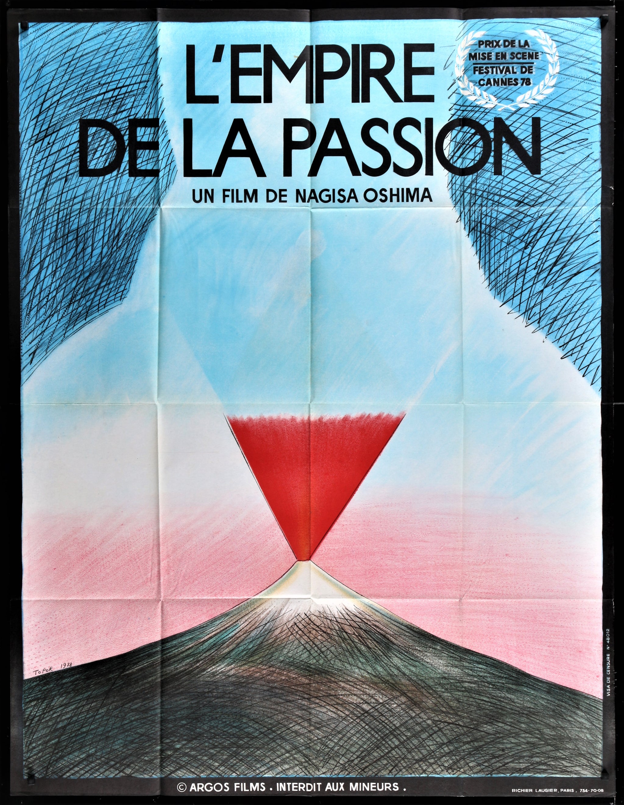 Empire of Passion- Ai No Borei Original Vintage Poster - Authentic