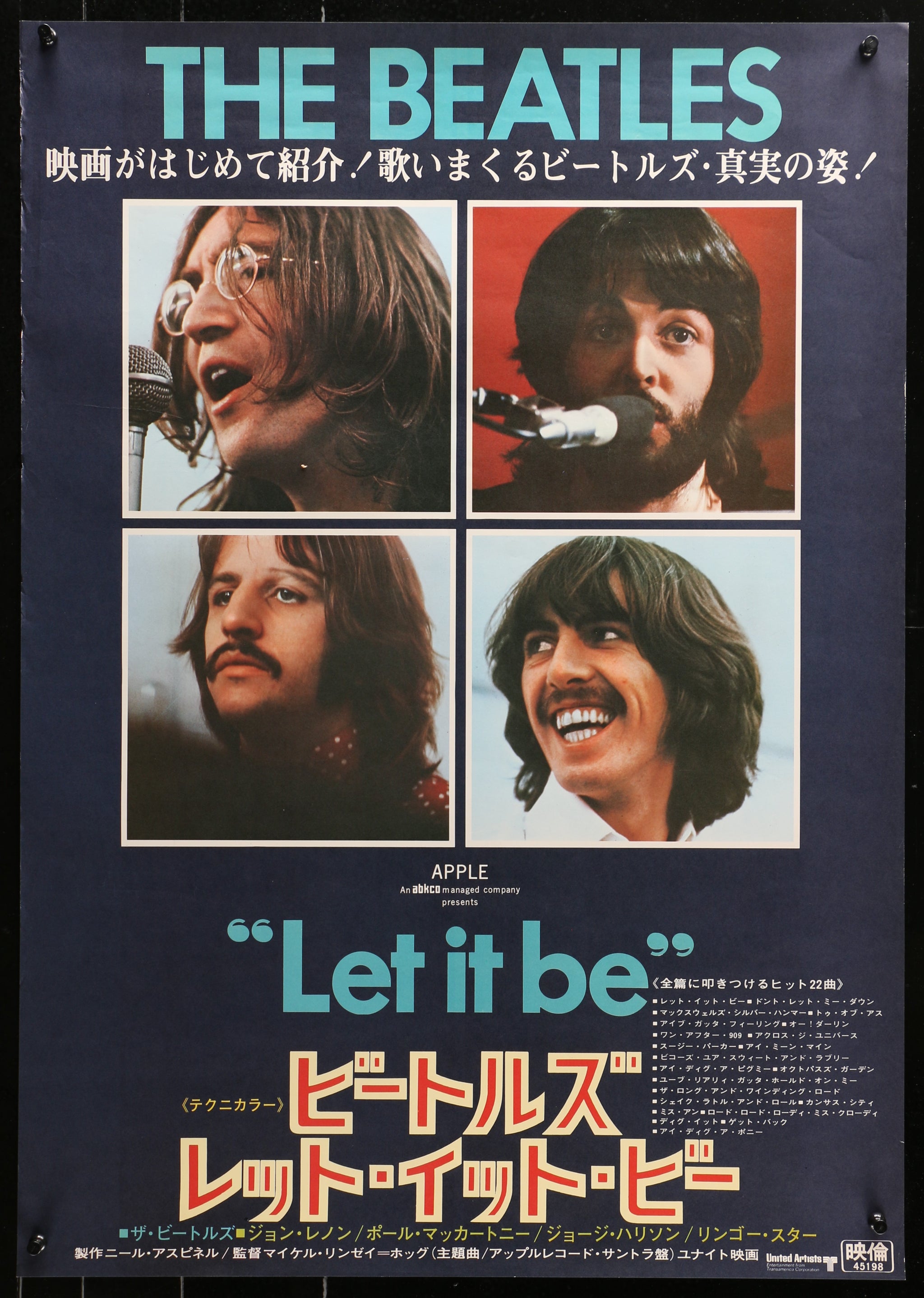 THE BEATLES - the BEATLES exhibition japan パンフレット the BEATLES exhibition japan パンフレット - メルカリ